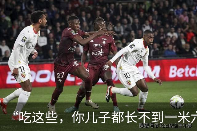 “吃这些,你儿子都长不到一米六!”女子自我感动晒早餐,看的人眼前一黑!